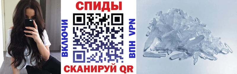 АМФ Premium  Купить  Котлас 