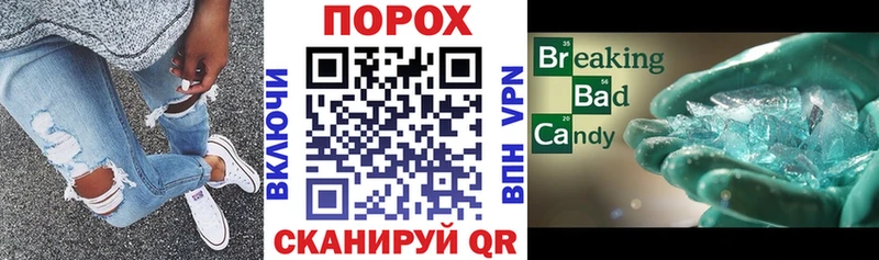 АМФ 97% Котлас