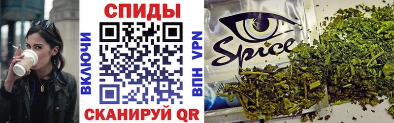 Купить где  Котлас  Бутират оксибутират 