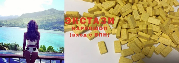 кокаин колумбия Дмитриев