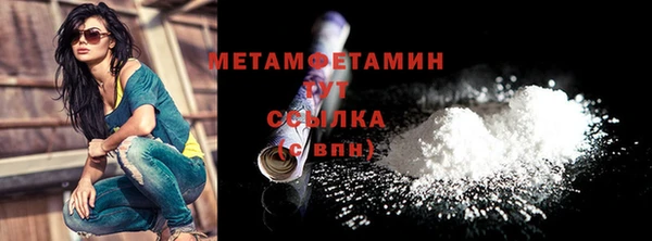 СК Дмитров