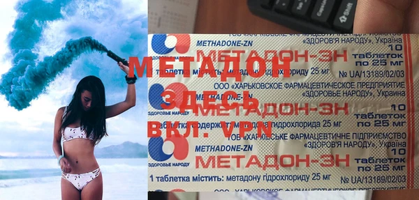 СК Дмитров