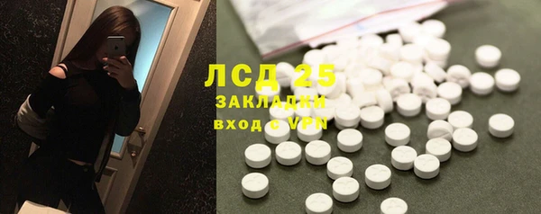 кокаин колумбия Дмитриев