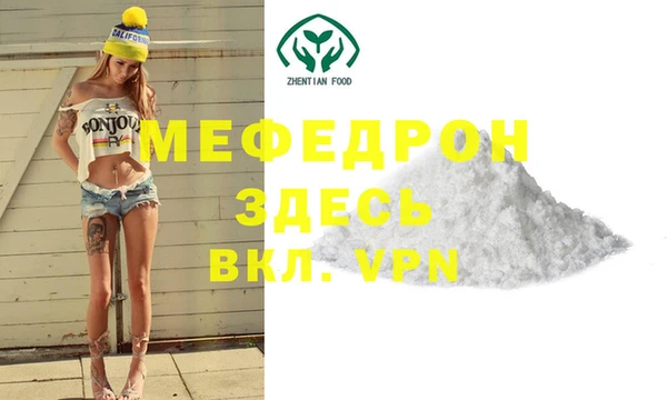 кокаин колумбия Дмитриев
