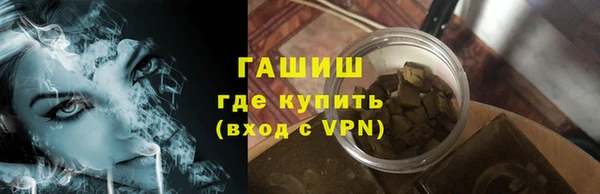 кокаин колумбия Дмитриев