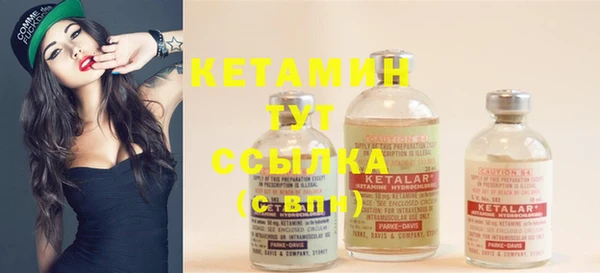 кокаин колумбия Дмитриев