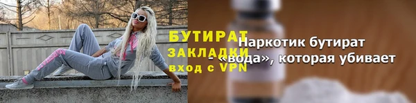 кокаин колумбия Дмитриев