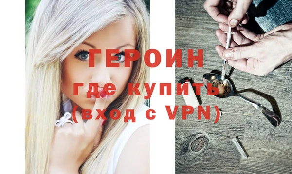 СК Дмитров