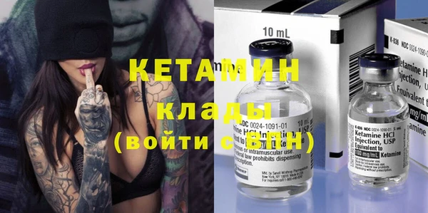 кокаин колумбия Дмитриев