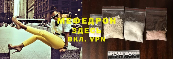 кокаин колумбия Дмитриев