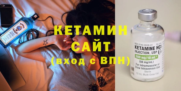 кокаин колумбия Дмитриев