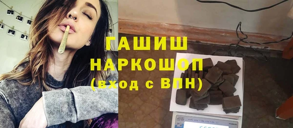 кокаин колумбия Дмитриев