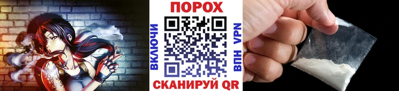 Купить где  Котлас  Метамфетамин винт 